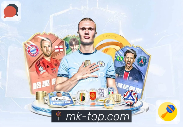 MK体育APP 官方推荐图