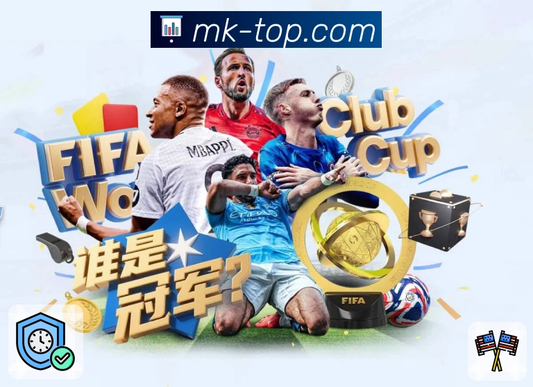 MK体育APP提升体育直播画面流畅程度