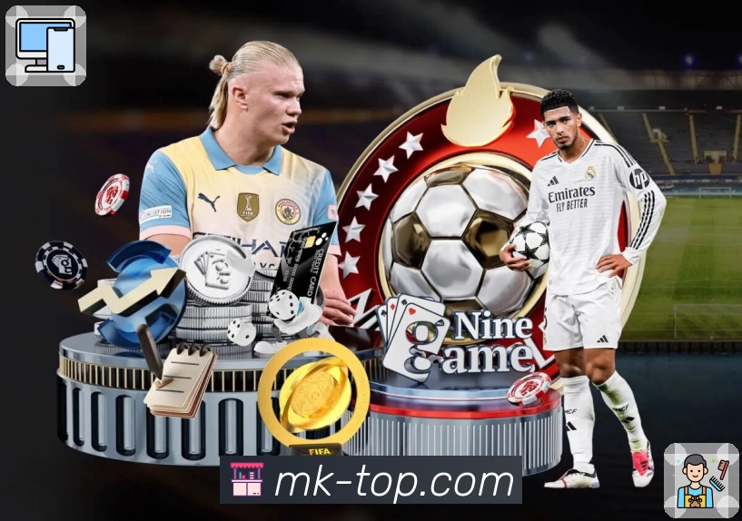 MK体育 带来高质量的今日看球体验。