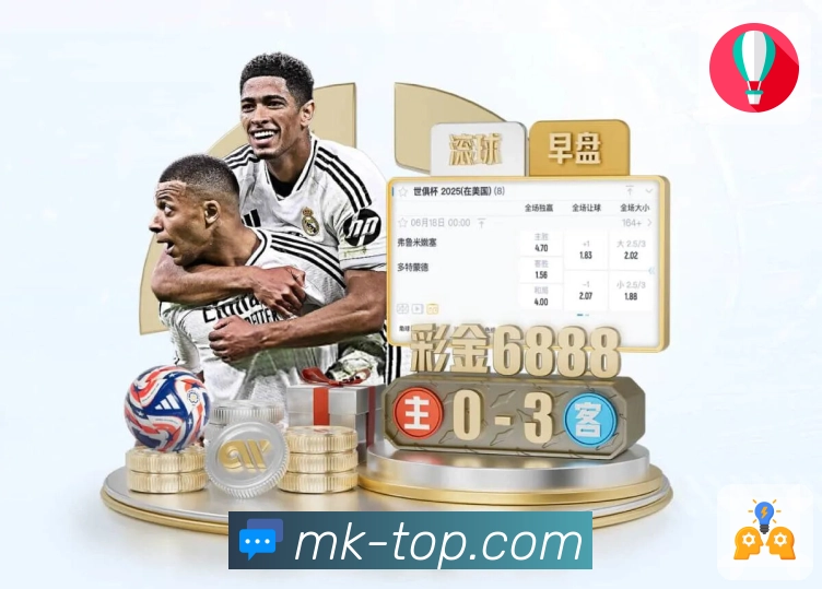 荣耀品牌的社会价值